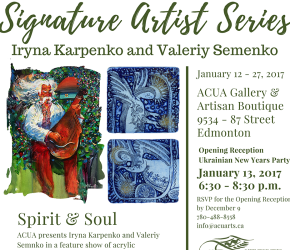 Spirit & Soul: Iryna Karpenko & Valeriy Semenko