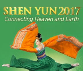 Shen Yun 2017 World Tour