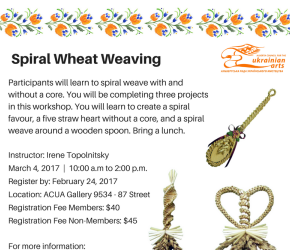 Spiral Wheat Weaving Workshop