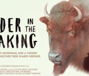 YEG Screening of 'Elder in the Making'
