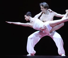 Bolshoi Ballet: A Contemporary Evening