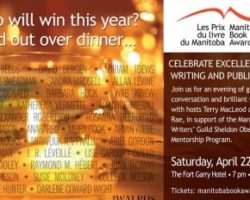 Manitoba Book Awards