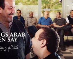 Film Screening and Panel Discussion: Things Arab Men Say