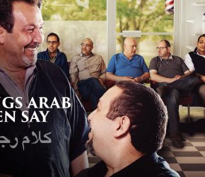 Film Screening and Panel Discussion: Things Arab Men Say
