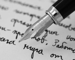 Send in your article